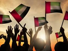موعد إجازة عيد الأضحى في الإمارات 2021 _ إجازات الإمارات 2021