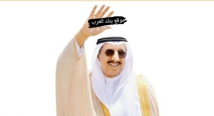 رقم جوال الأمير محمد بن ناصر للمساعدات ودعم مالي يصل إلى 30.000 ريال سعودي